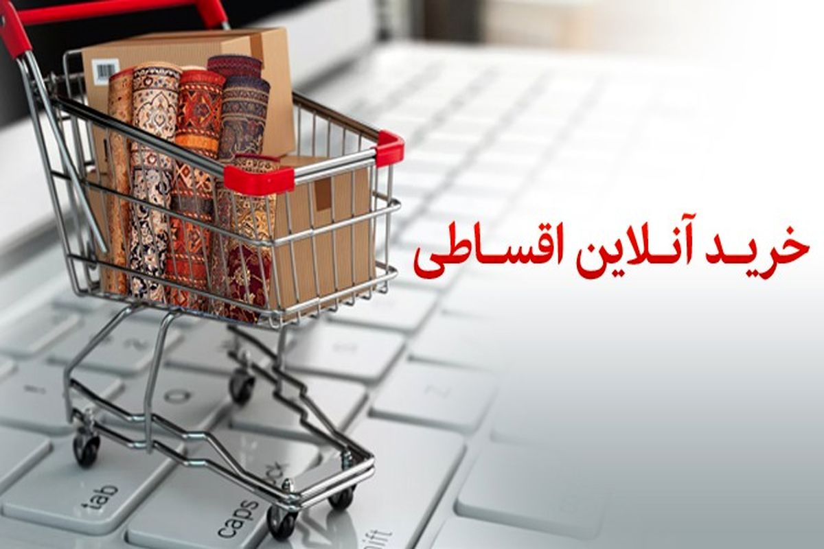 پاسارگاد