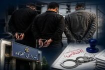 دادگستری مازندران سه کارمند شهرداری گلوگاه را به اتهام اختلاس بازداشت کرد