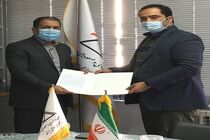 سرپرست فدراسیون کوهنوردی و صعود‌های ورزشی منصوب شد