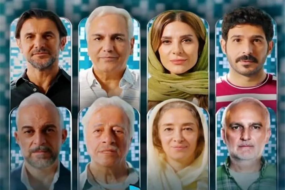 فیلم سینمایی استخر