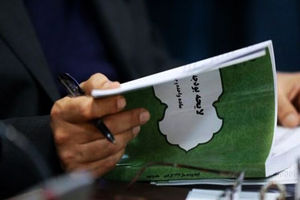 بودجه امسال کشور چقدر بسته شد؟