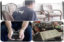 دستگیری سارقی که بخاطر چشم و هم چشمی های همسرش سرقت می کرد / اعتراف متهم به ۳۸ فقره سرقت
