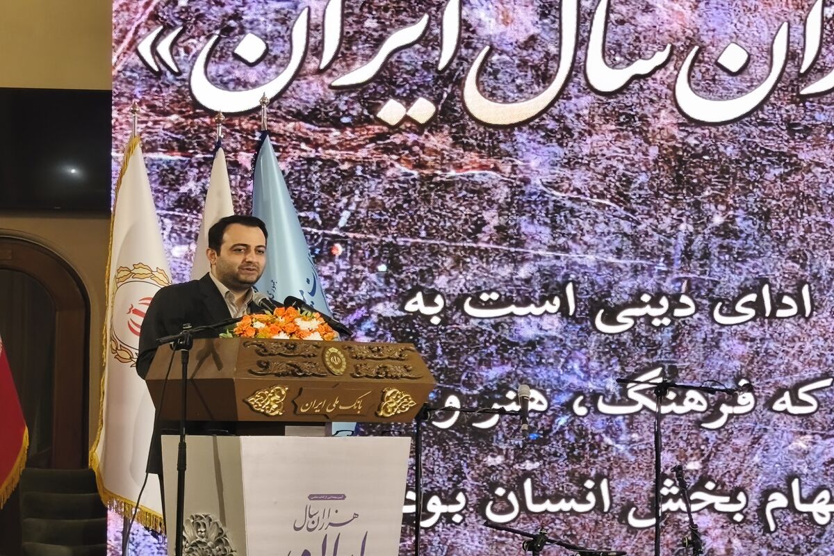 محسن سیفی