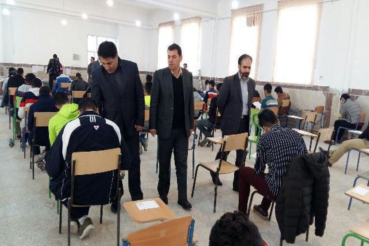 تصحیح الکترونیکی اوراق امتحانی لرستان