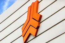 واگذاری سهام سایپا در مرحله تعیین قیمت + فیلم