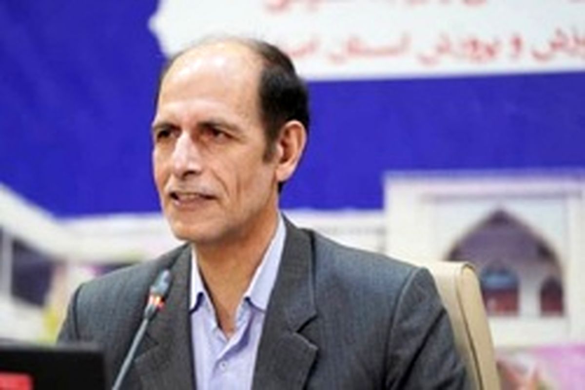 مدیر کل اموزش و پرورش اصفهان