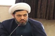 انجام 27 پروژه عمرانی بقاع متبرکه در ناحیه دو اصفهان
