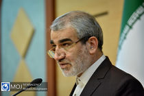 نتایج نهایی بررسی صلاحیت‌ نامزدهای انتخابات فردا اعلام خواهد شد