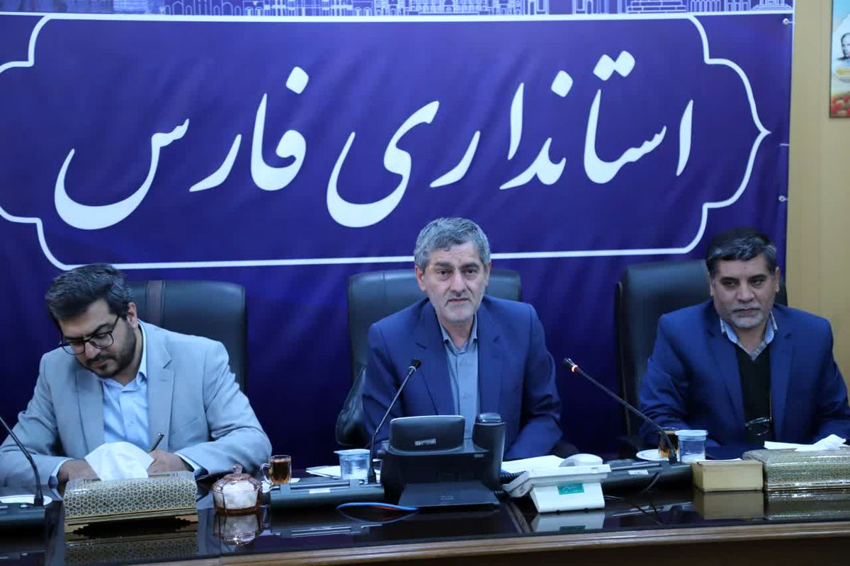 استاندار فارس 