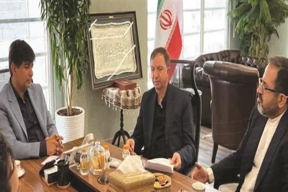 فولاد مبارکه اصفهان