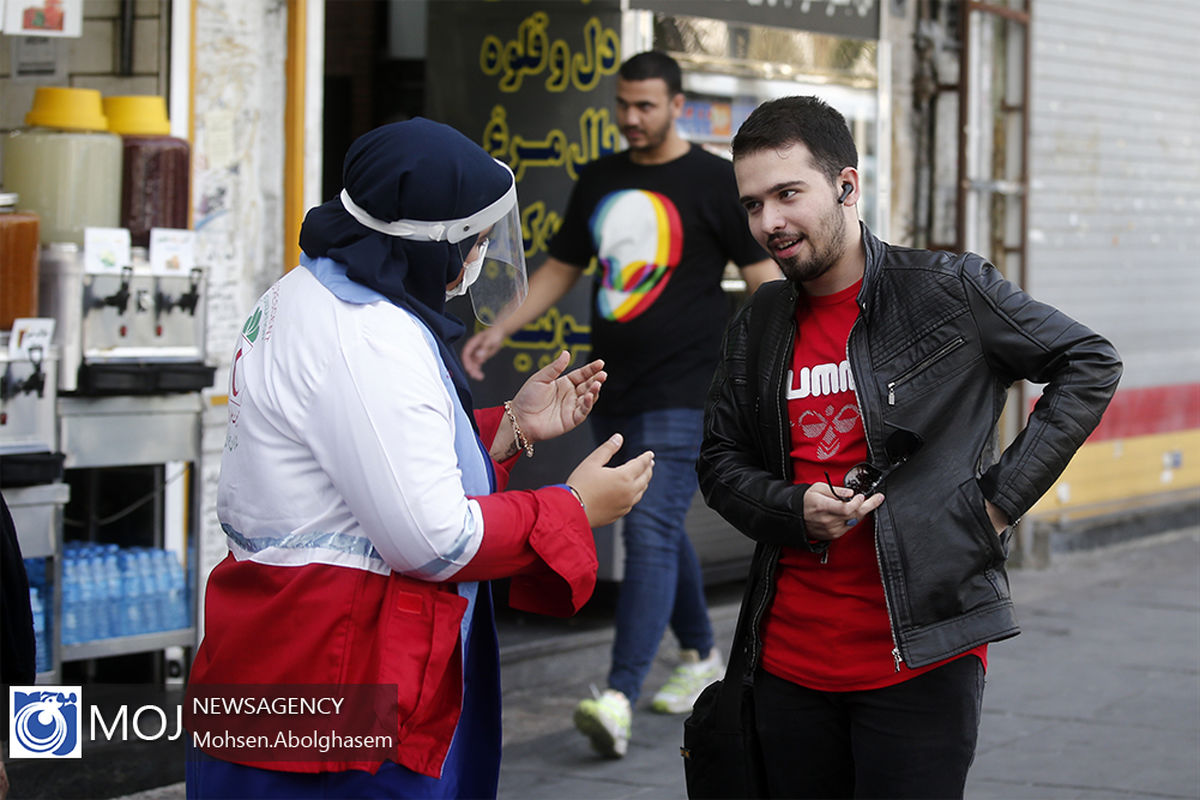 طرح آمران سلامت جمعیت هلال احمر 