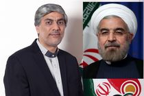 رئیس کمیته ملی المپیک از رئیس جمهور تشکر کرد