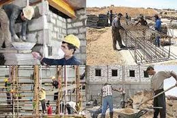 برگزاری جلسه بررسی بیمه کارگران ساختمانی 