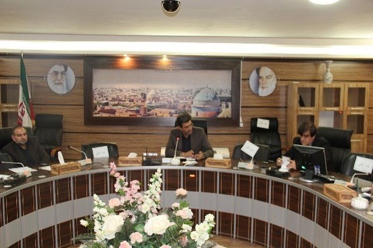 فرمانداری یزد