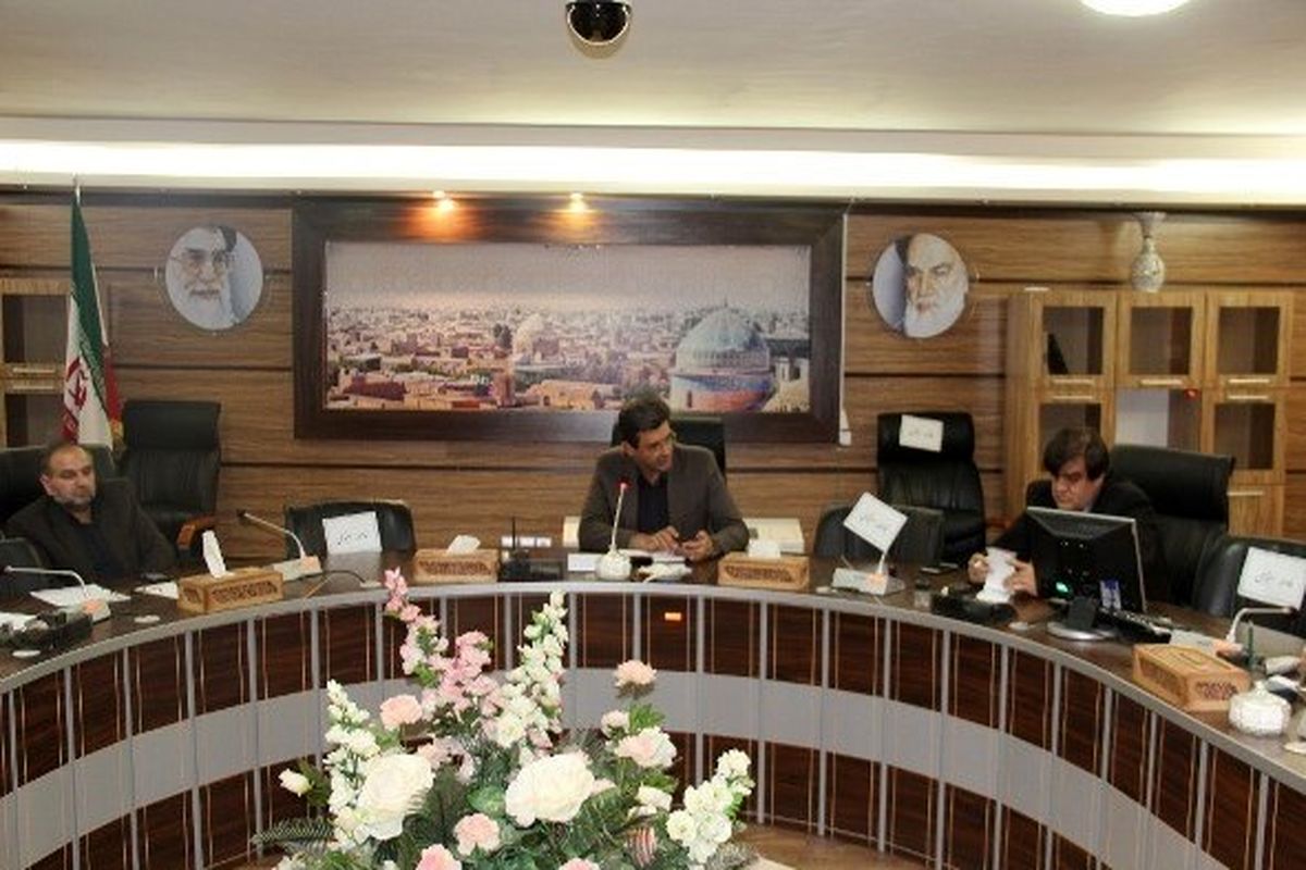 فرمانداری یزد