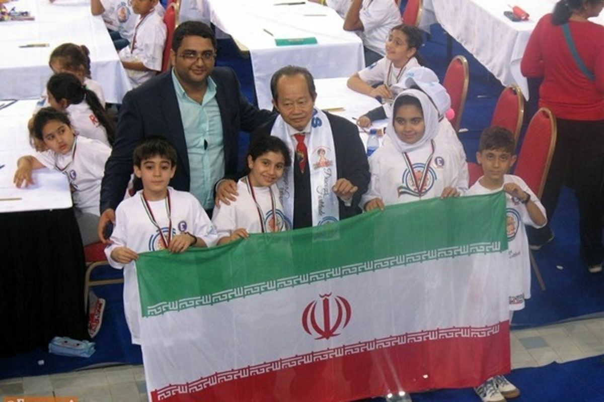 مسابقات جهانی محاسبات ذهنی مالزی