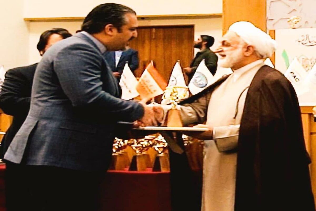 استاندارد