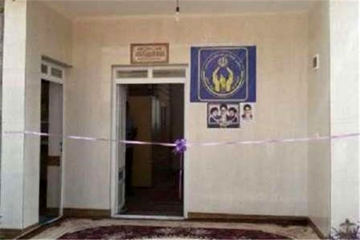 اصفهان- مسکن مددجویان