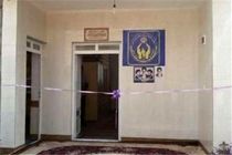 کمک 18 میلیارد تومانی به مسکن مددجویان اصفهانی در سال 97