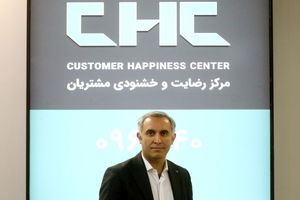 تعهدات فروش ری‌را به صفر رسید/ اجرای برنامه جدید فروش به‌زودی