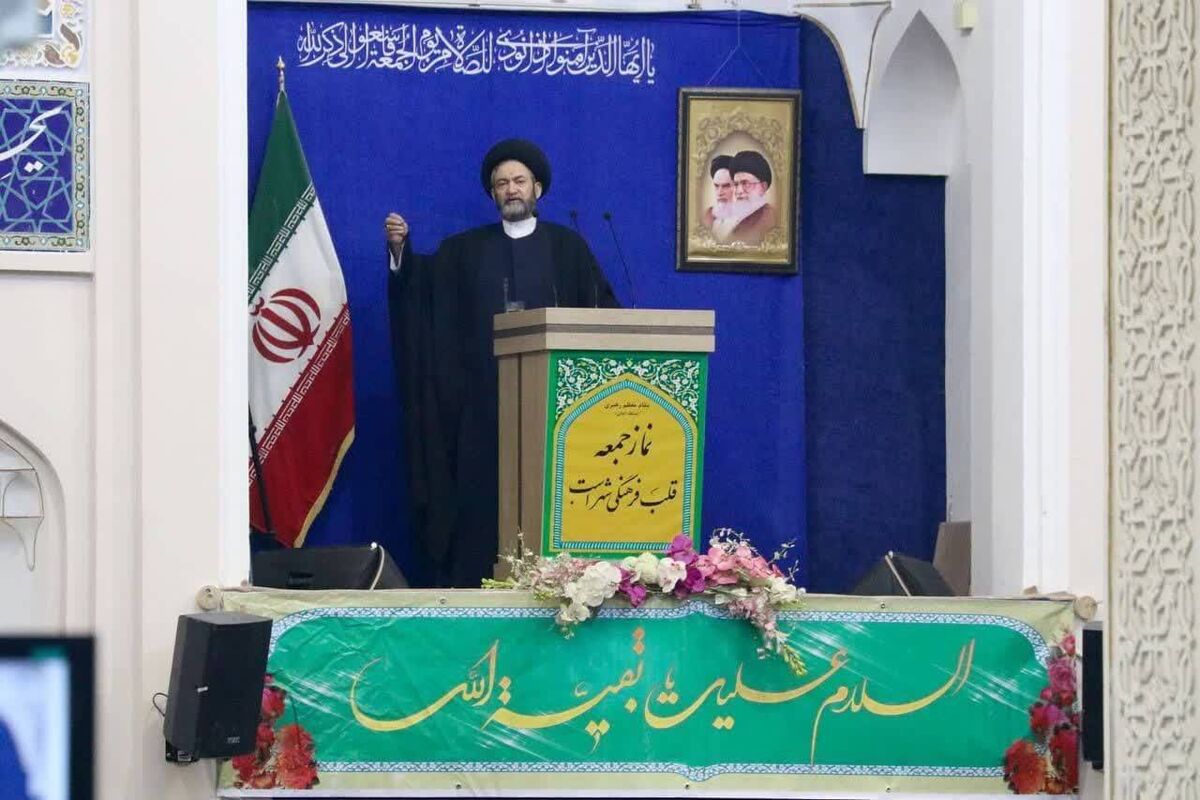امام جمعه اردبیل