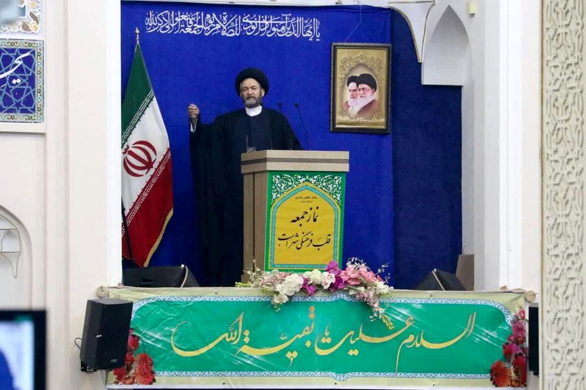 امام جمعه اردبیل