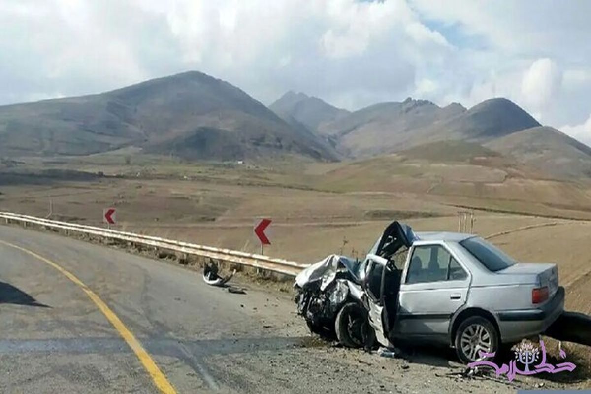 تصادف
