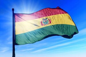 Bolivia seeks joining BRICS