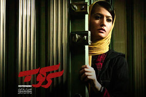 محمدصادق رنجکشان:سرمایه گذاران و سرمایه آنها را از سینما نرانید