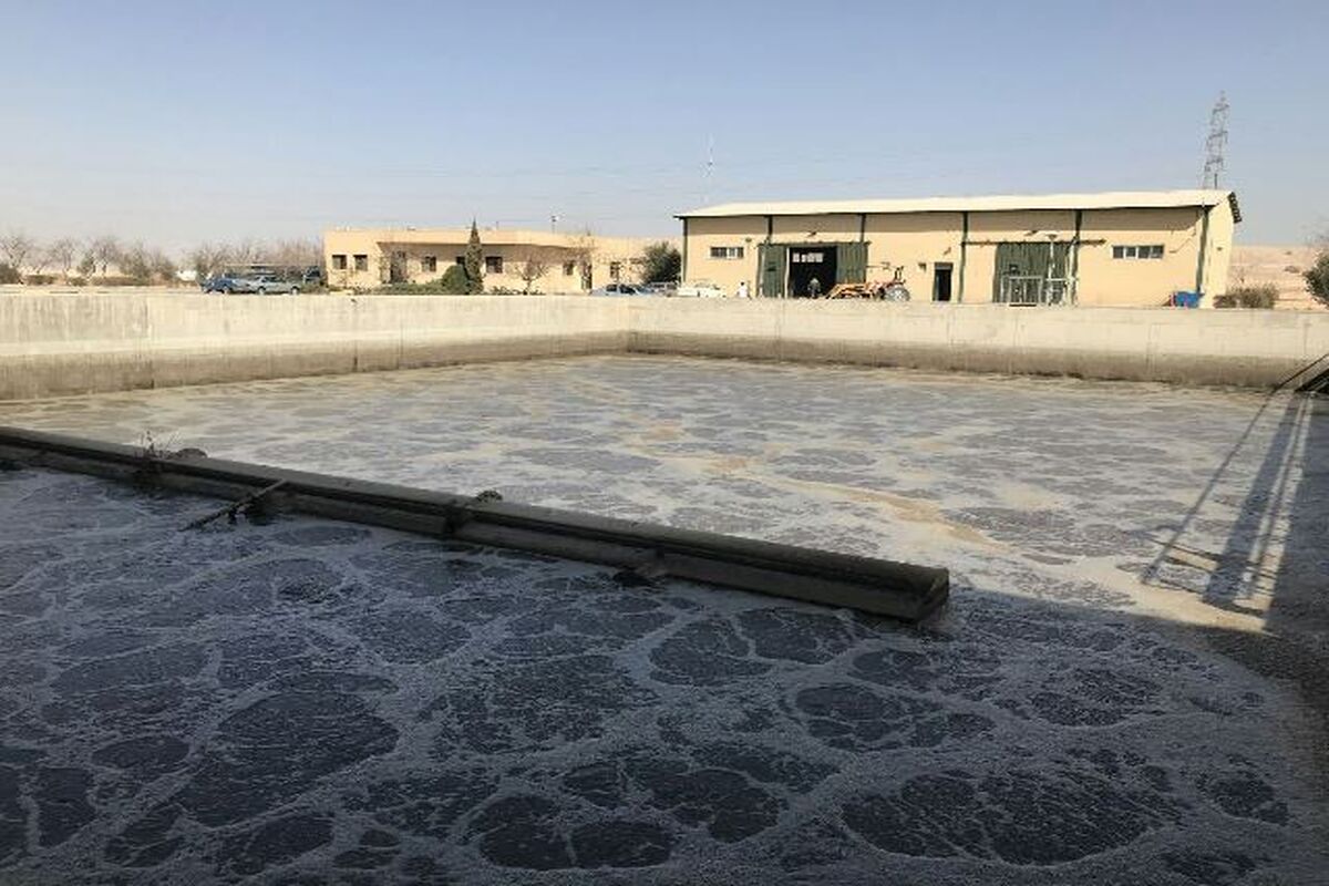 تصفیه خانه یزد
