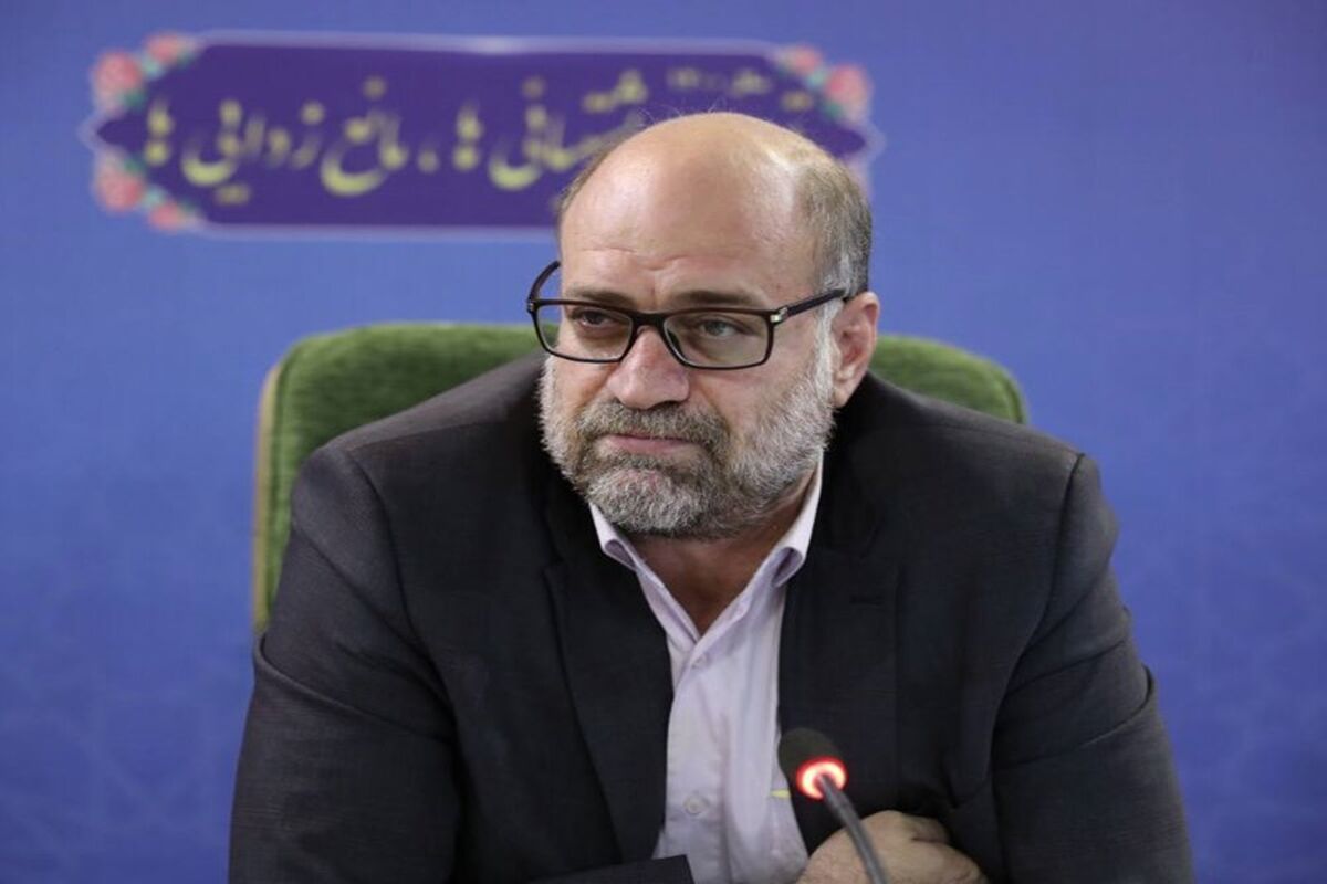 استانداری کرمانشاه