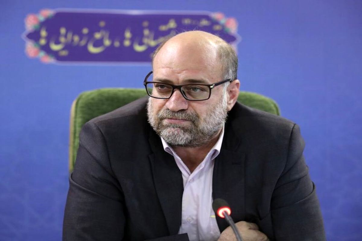 استانداری کرمانشاه