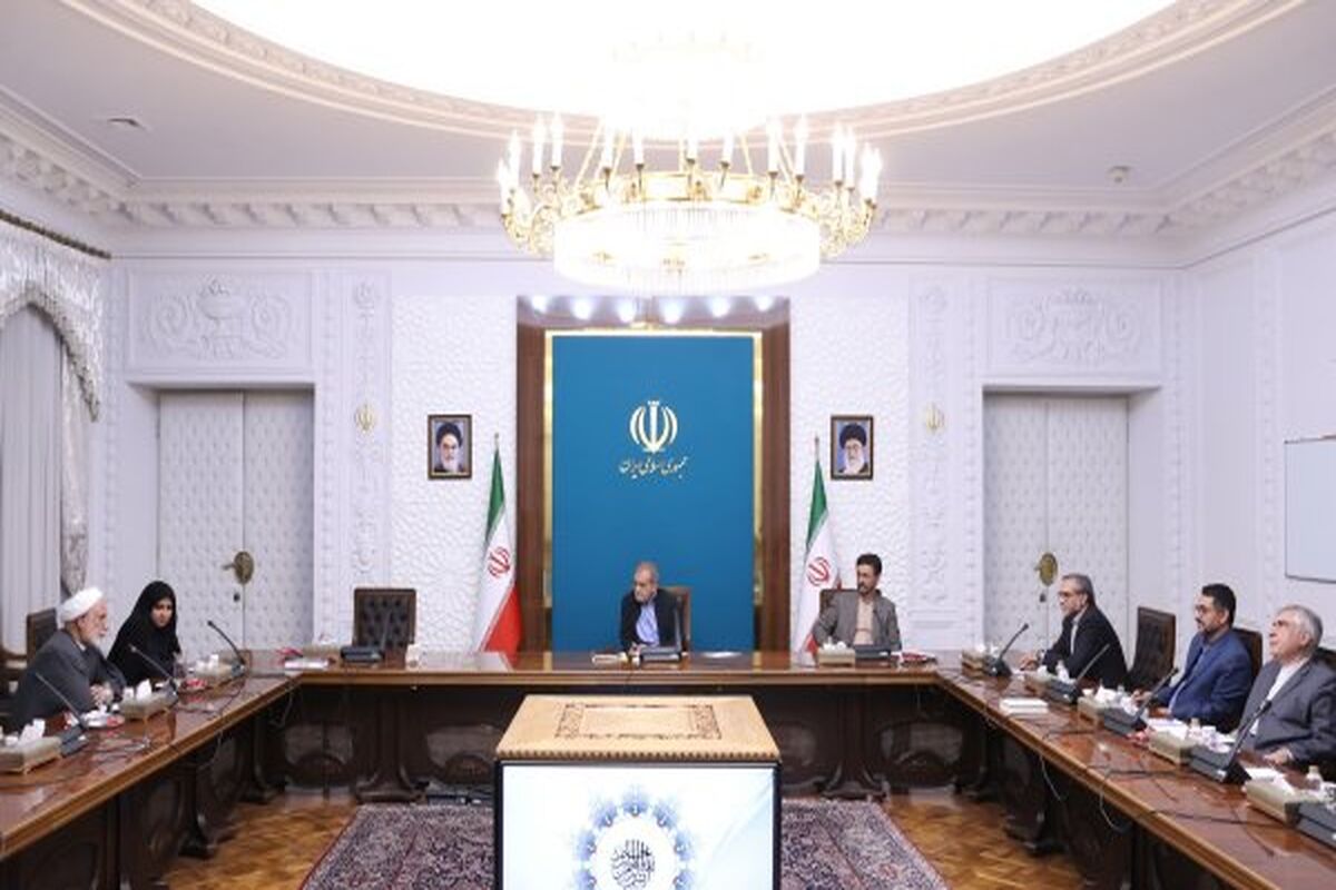 رئیس جمهور