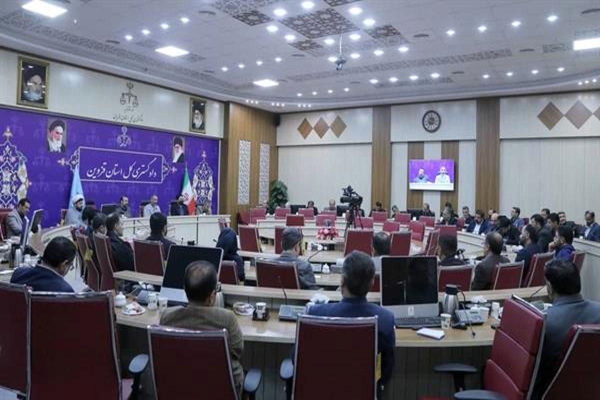 دادگشتری قزوین شعبانی