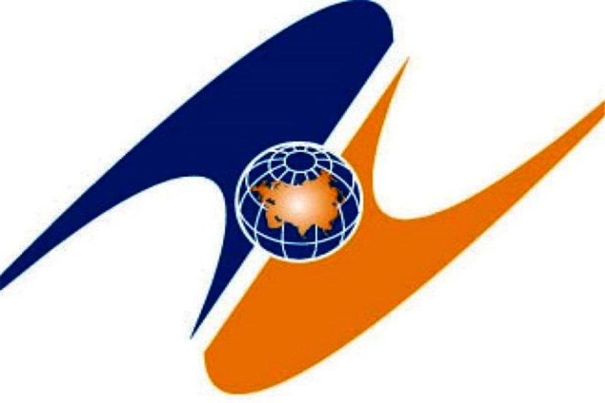 اتحادیه اقتصادی اوراسیا