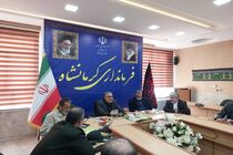 آمادگی شهرستان کرمانشاه برای اسکان و تغذیه زائران اربعین