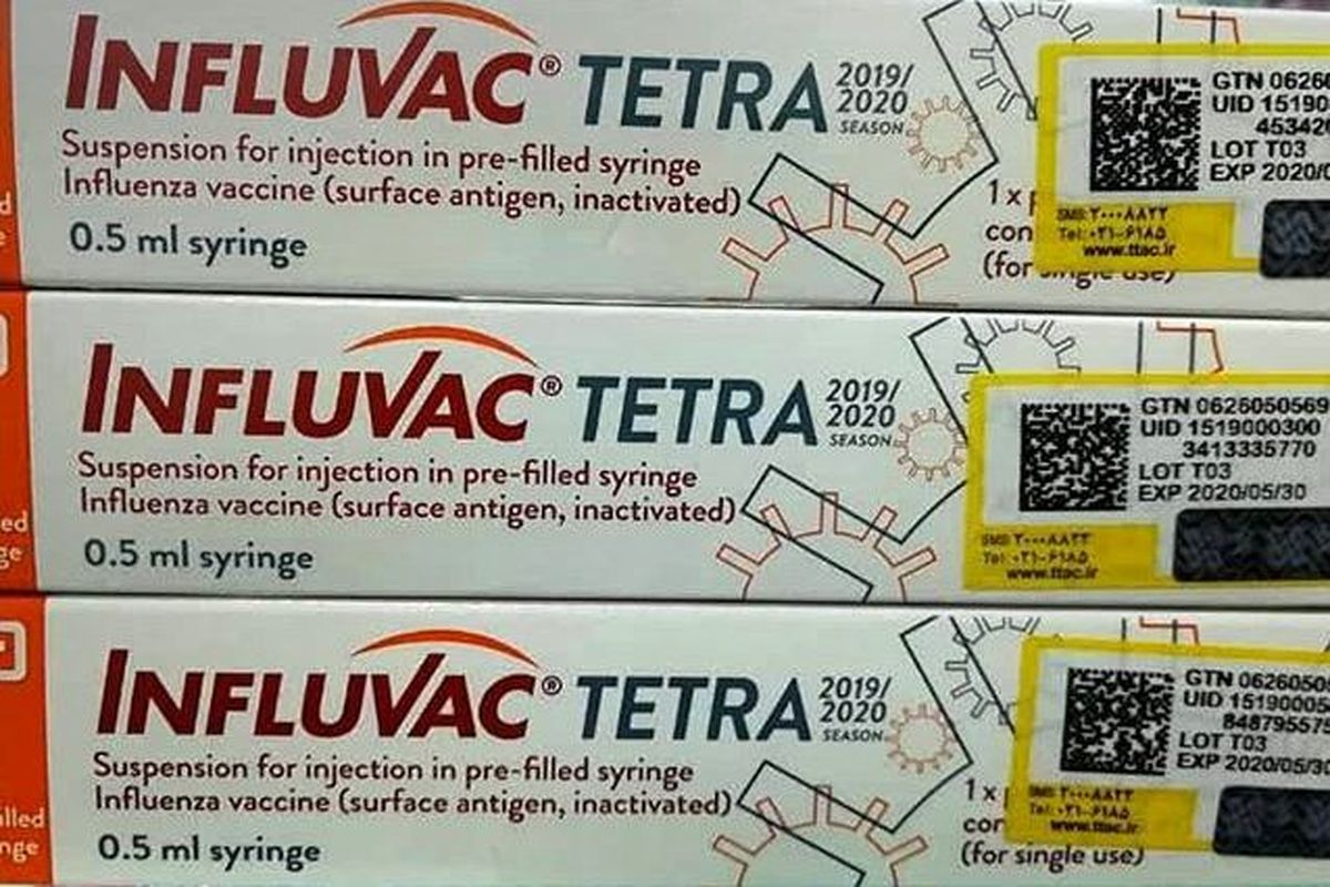 واکسن آنلوانزا