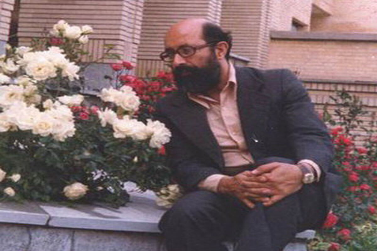 شهید چمران