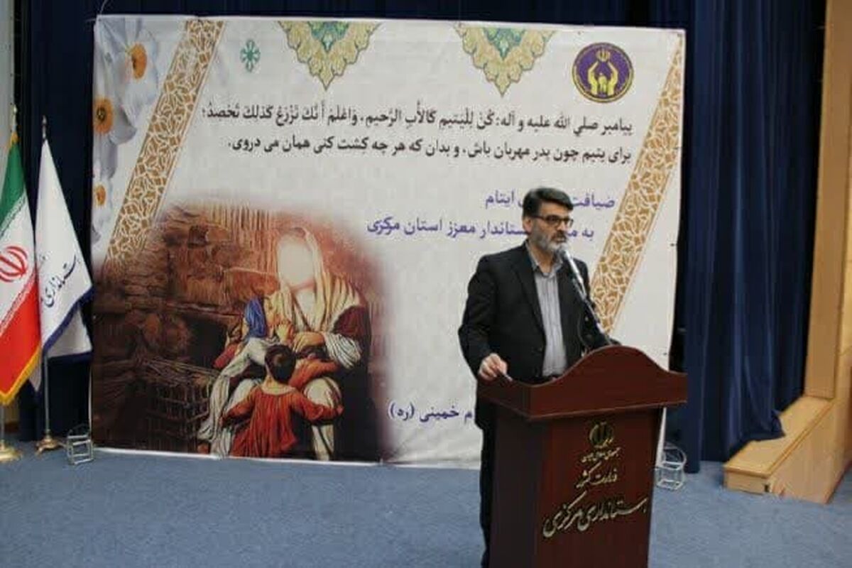 عکس مدیر کمیته