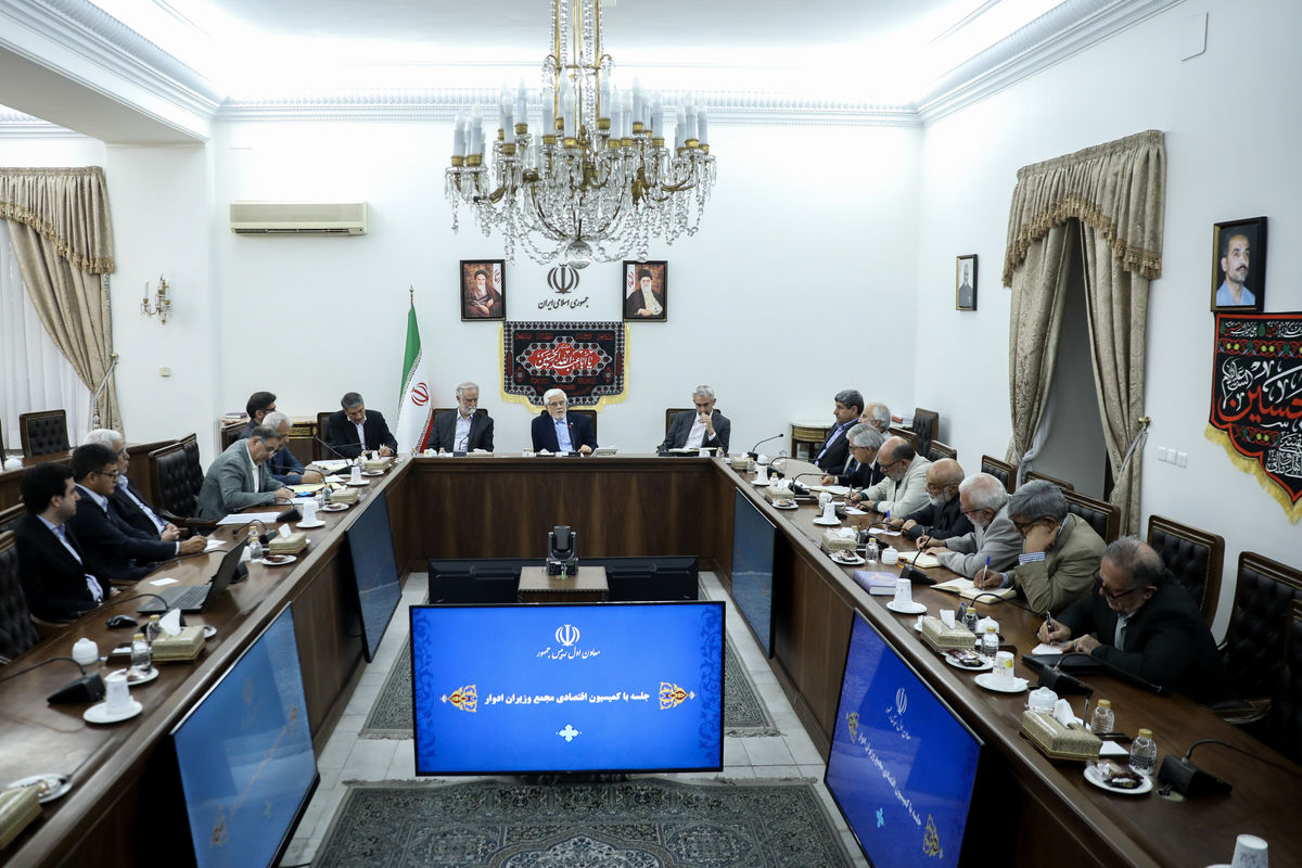 معاون اول رئیس جمهور