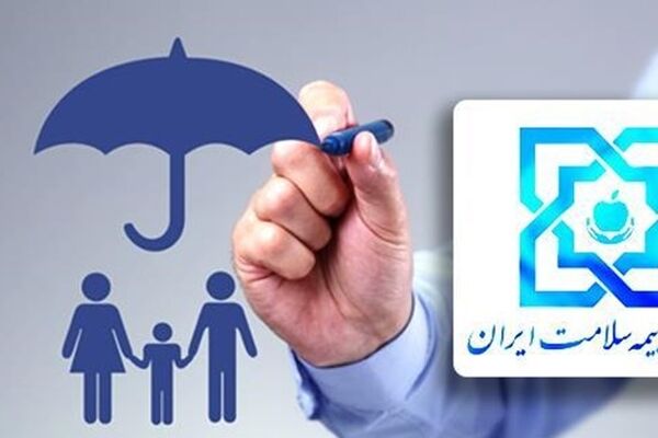 اعلام نرخ حق بیمه سلامت بر اساس دهک در سال ۱۴۰۵