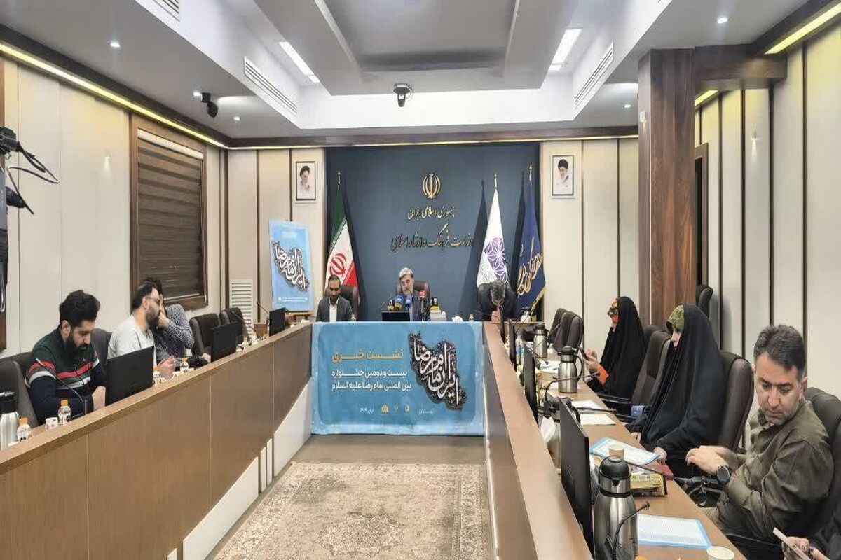 برگزاری جشنواره امام رضا علیه السلام در همه استان‌های کشور