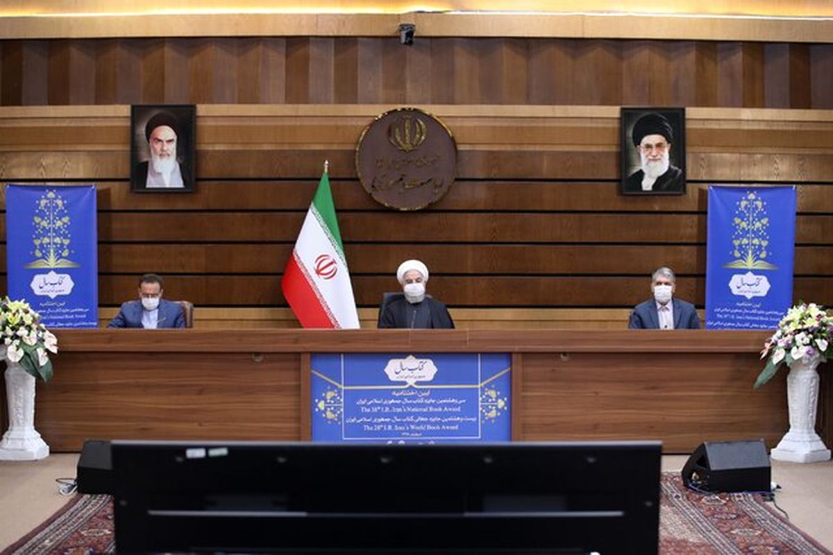 حسن روحانی