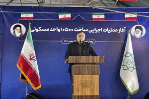 هدف شورای ششم و مدیریت شهری خدمت به همه شهروندان است 