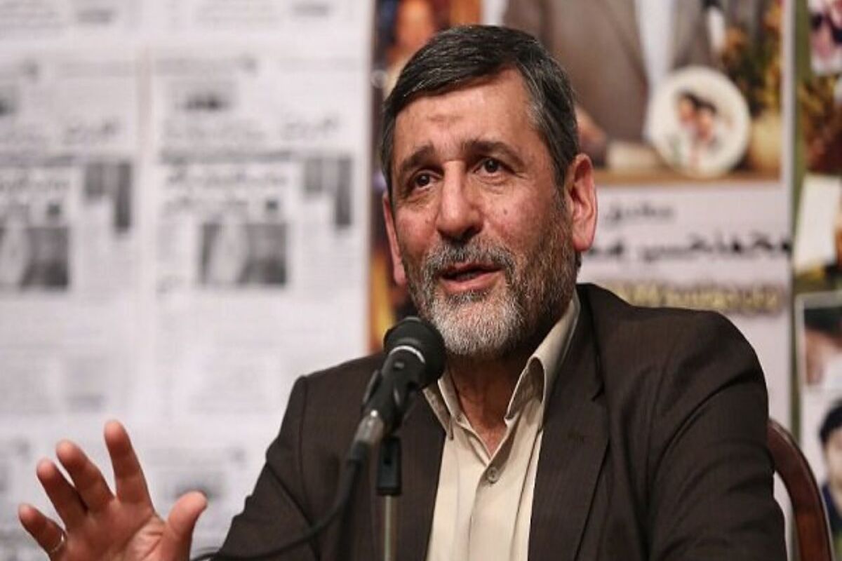 محمدحسین صفارهرندی