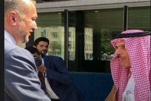  در عربستان منتظر شما هستیم