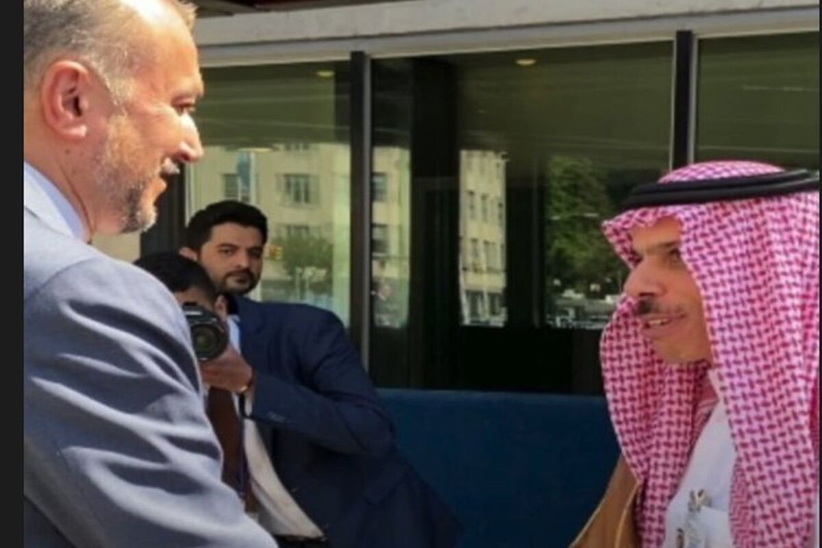 حسین امیرعبداللهیان و فیصل بن فرحان