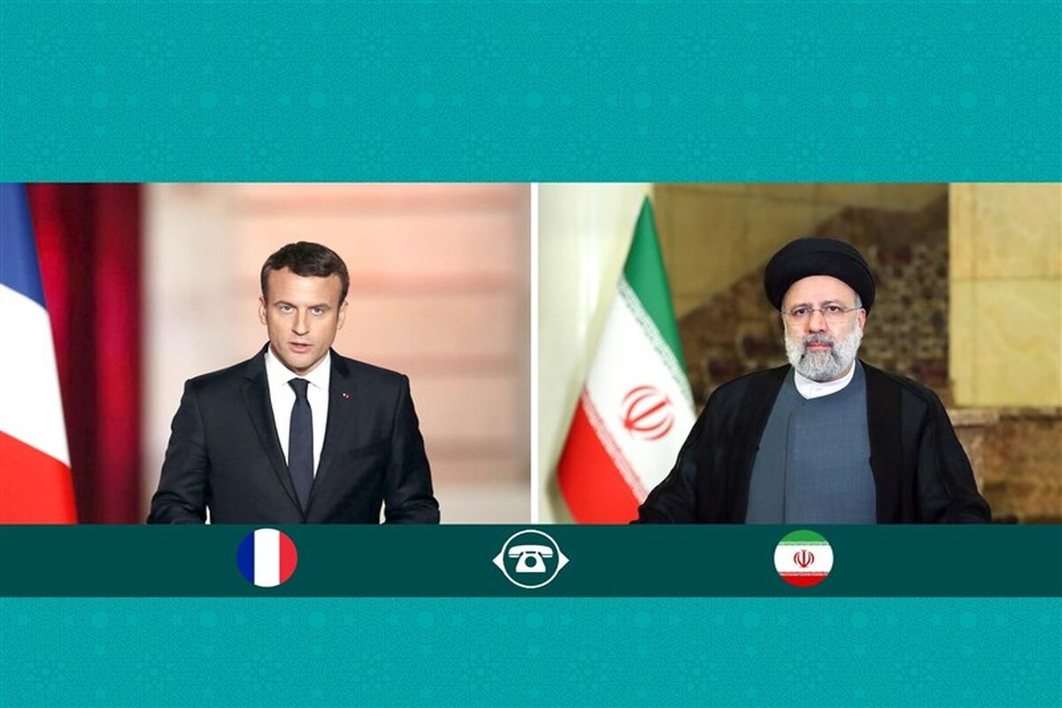 رییسی