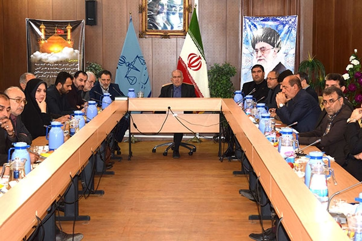 نشست_حفظ_حقوق_بیت_المال