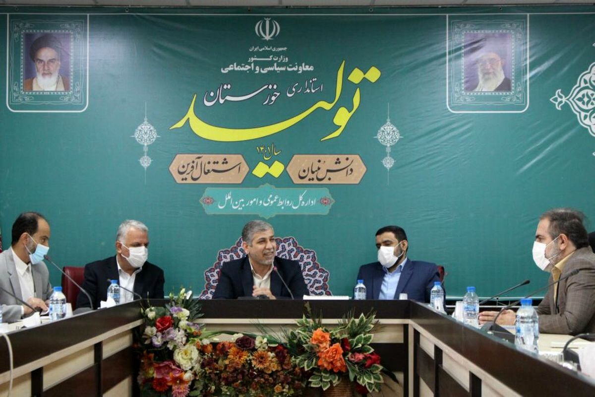 سیفی/معاون سیاسی استانداری خوزستان